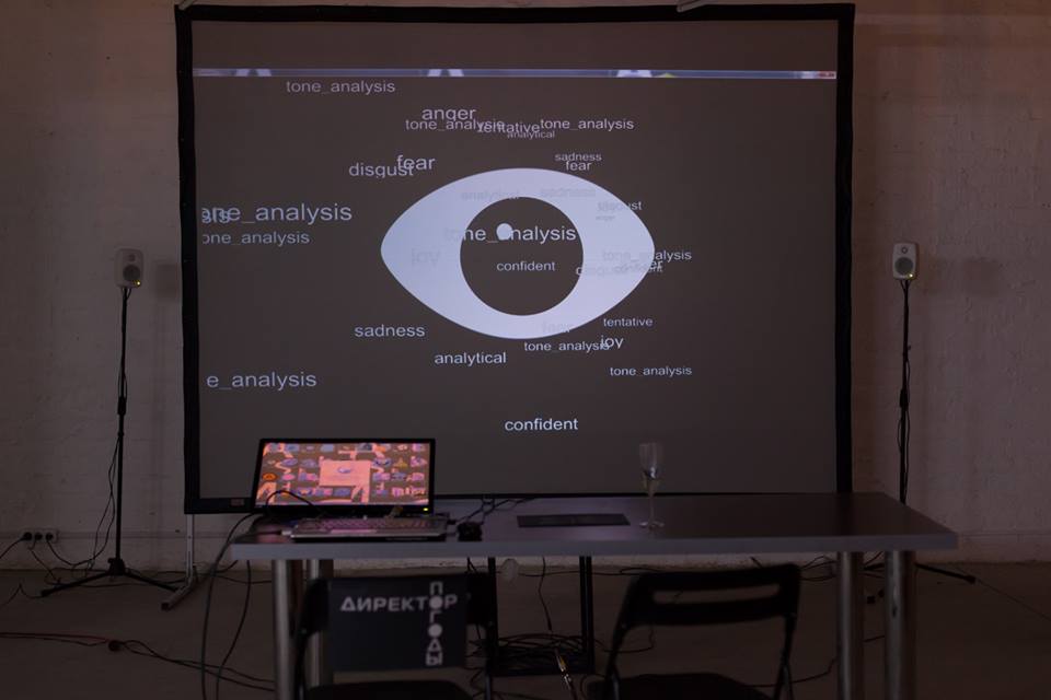 Displaying a word cloud of human emotions for tonal analysis